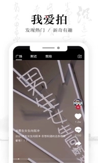 安徽卫视&middot;ATV