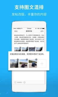 莆鱼网-莆田小鱼网