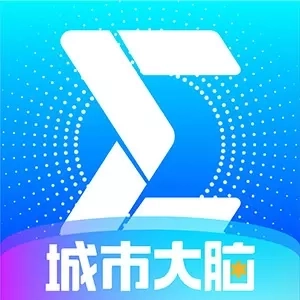 CIMOS城市大脑-城市统管通办平台