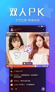 Yo交友-直播交友聚集地