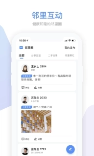 Gsmart 社区