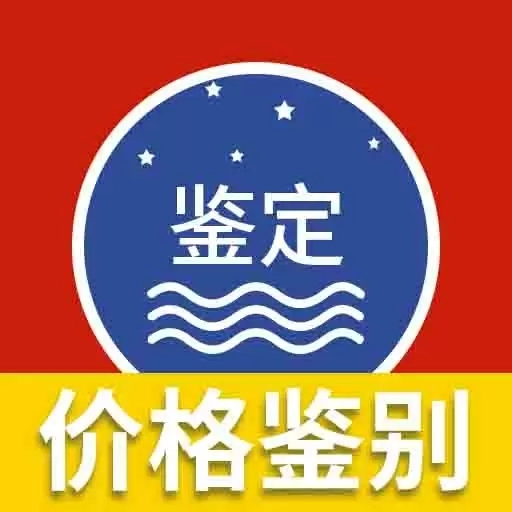 茅粉国酒行情价格