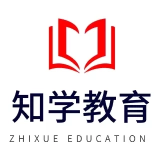 致远知学学员系统-知学教育