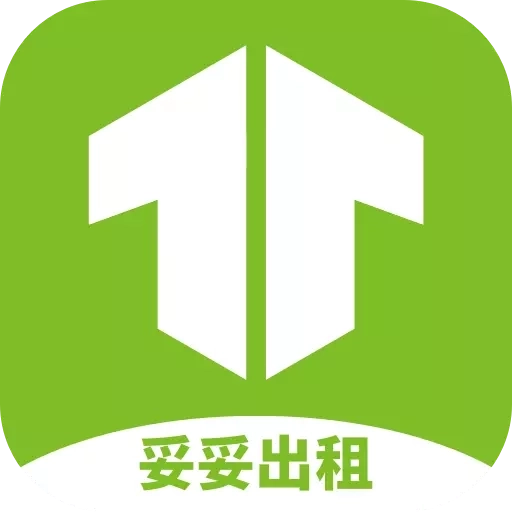 妥妥出租司机端-妥妥出租