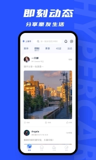 69豪车-让买车变得更加容易