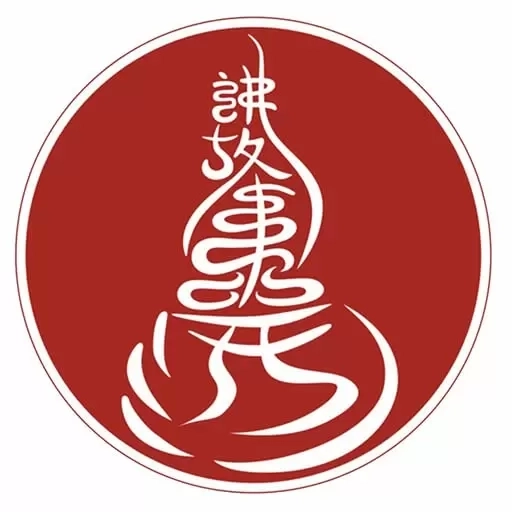 酒故事-讲故事的酒