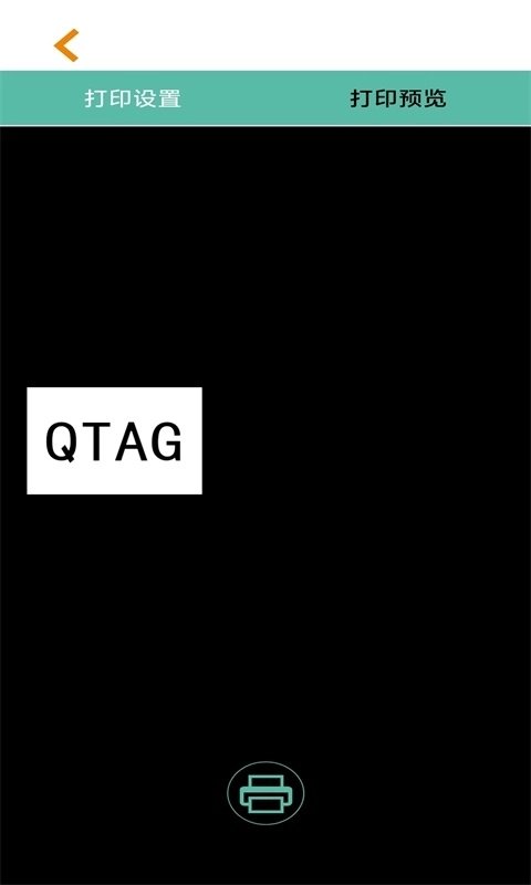 Qtag-曼博Qtag