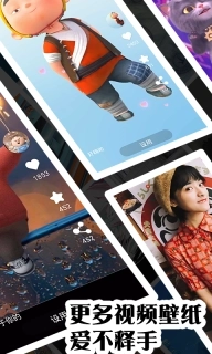 彩虹主题壁纸-全局桌面锁屏壁纸