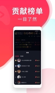 YY百战助手-好用的直播投屏助手