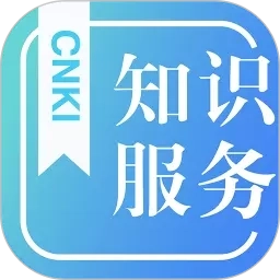 知识服务平台