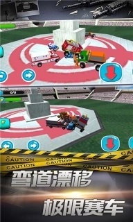 假日赛车-刺激狂飙飞车