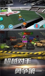 假日赛车-刺激狂飙飞车