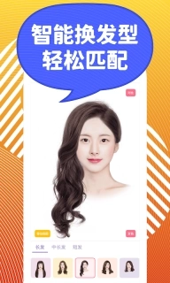 独孤发型设计-专业发型设计