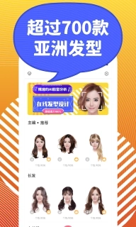 独孤发型设计-专业发型设计