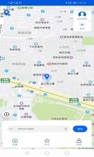 手机号码卫星定位-手机号码定位