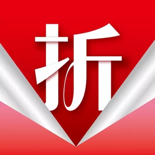 优折仓-全网优选商品折扣仓库