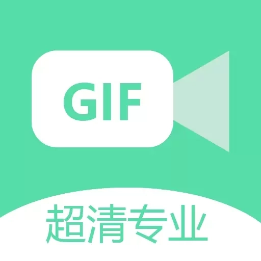 gif录屏-免费录屏
