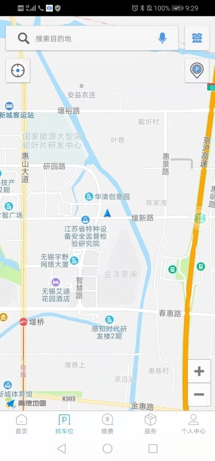 兰停序