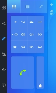 趣驾WeLink-Jetta版