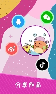 小涂色简笔画-儿童画画涂色书