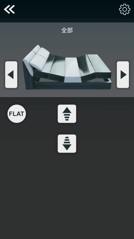 芝华仕智能床Z系