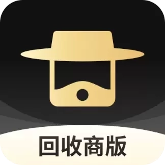 机大侠回收商版