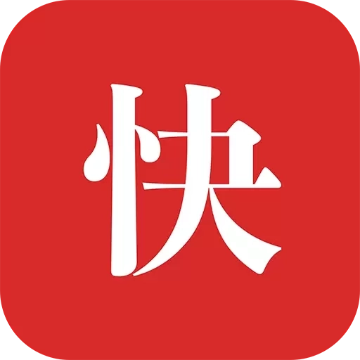 iTerjiman-中英维汉翻译