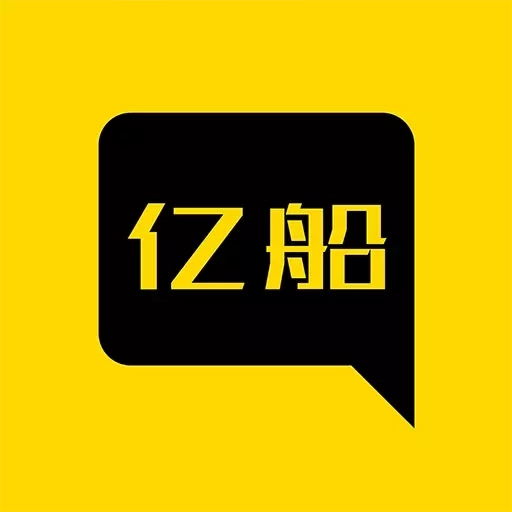 亿船-亿船在附近