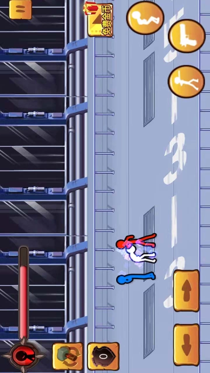 火柴人大乱斗软件