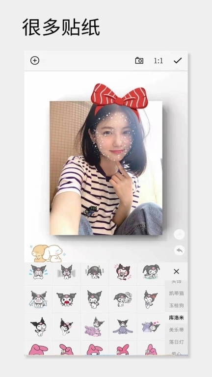 一幅相框-美术培训专用