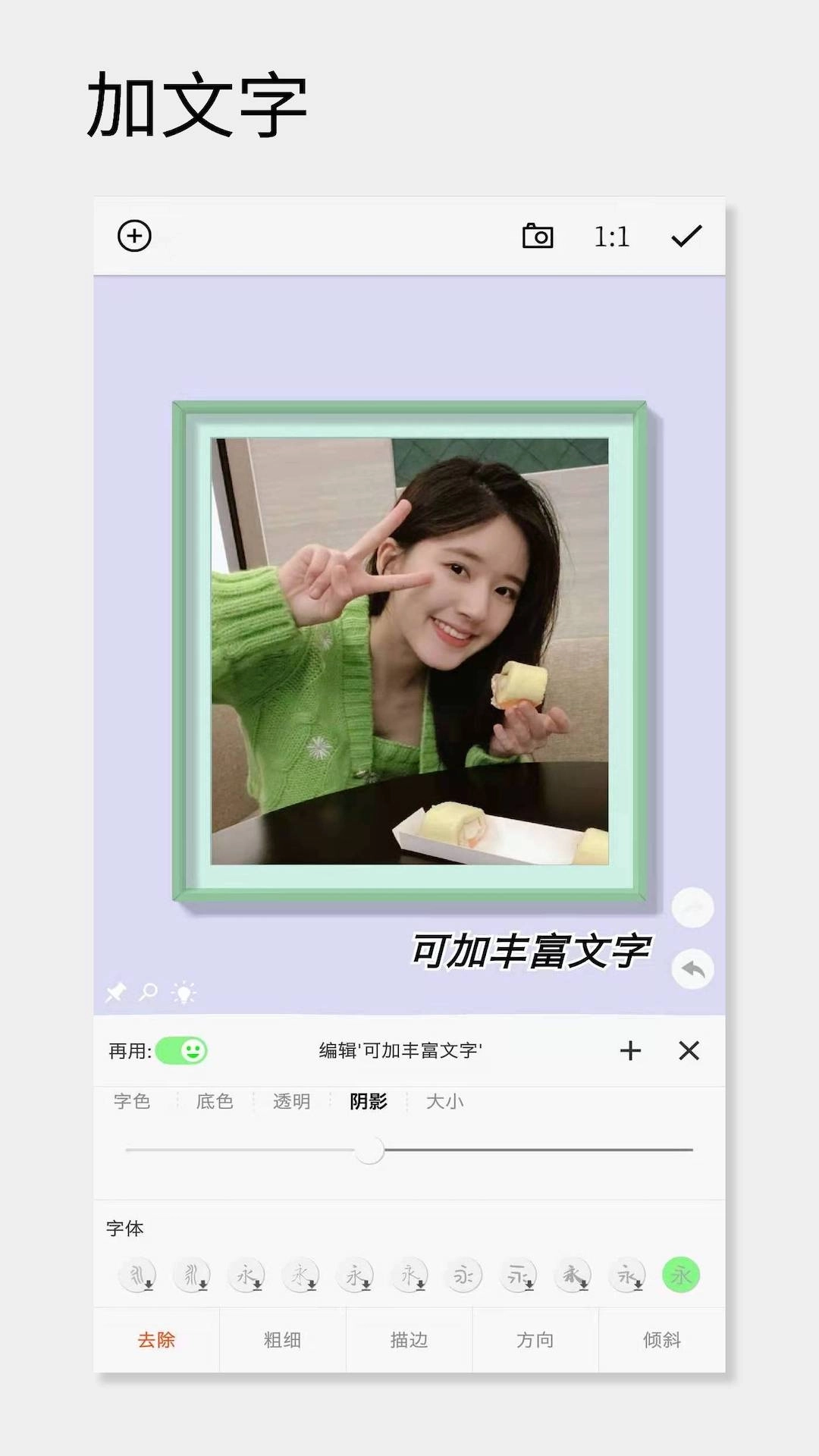 一幅相框-美术培训专用