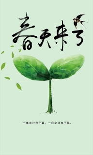 花草识别-拍照识花