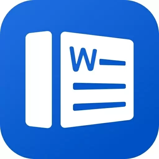 Word文档编辑手机版