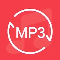 MP3转换器专家-音频转换