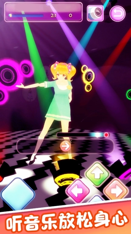 美少女的烦恼-我的模拟女朋友