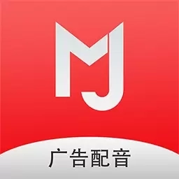 叫卖广告录音-文字转语音