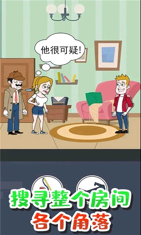 风暴逃亡-模拟生存小姐姐