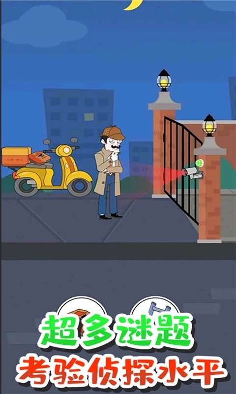 风暴逃亡-模拟生存小姐姐