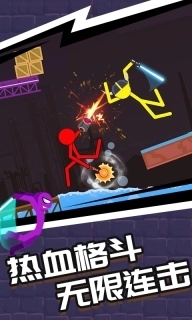 火柴人一挑三-火柴人对决大狂欢