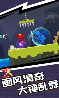 火柴人一挑三-火柴人对决大狂欢