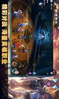 枪魂突击-求生王者精英