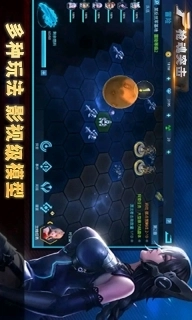 枪魂突击-求生王者精英