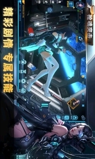 枪魂突击-求生王者精英