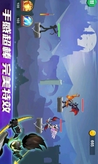 火柴人猎杀-冒险刺激射手