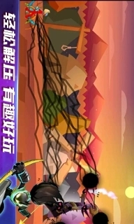 火柴人猎杀-冒险刺激射手