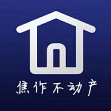 焦E登-焦作不动产