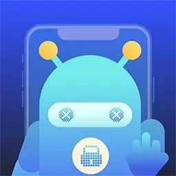 锁手机自律助手-不做手机控