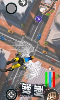 城市机械战警-王者英雄精英