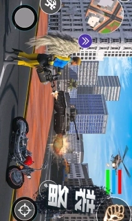 城市机械战警-王者英雄精英