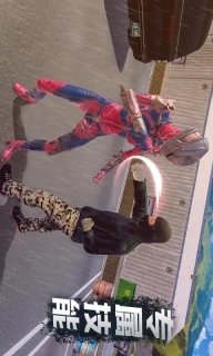 城市机械战警-王者英雄精英